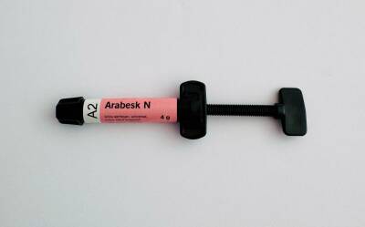 Arabesk N Kompozit Dolgu Tek Tüp 4gr. - 3