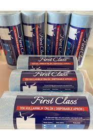 Hasta Önlüğü 80'li 50cm. x 60cm. - 2